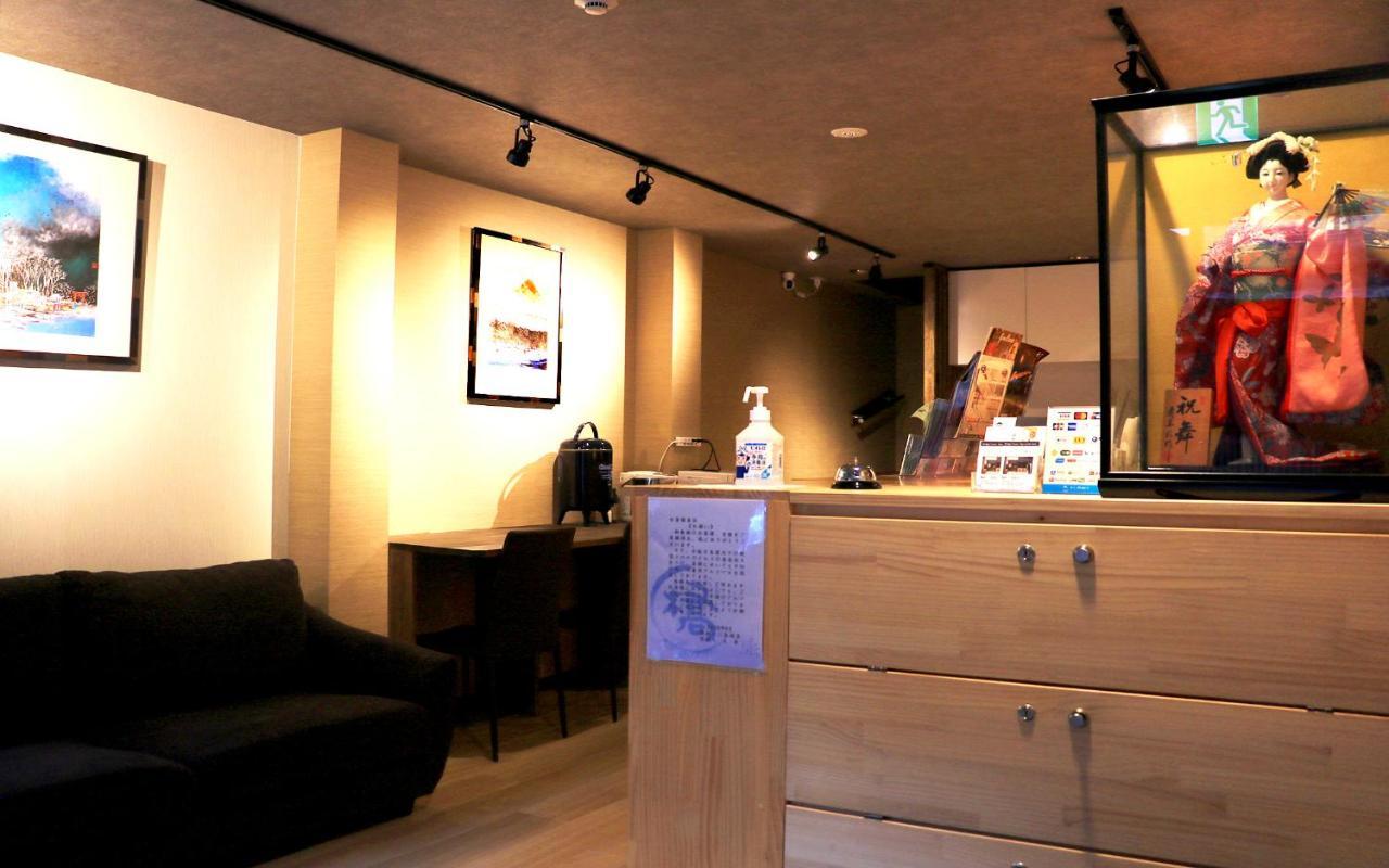 Hotel Traveling Bridge Nijojo Kyoto Bagian luar foto